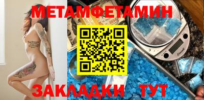 MDMA Premium VHQ Можайск