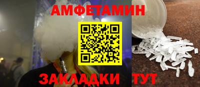 СК Моздок