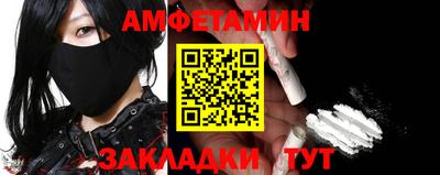 СК Моздок