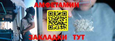 MDMA Premium VHQ Можайск