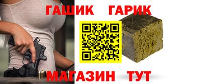 MDMA Premium VHQ Можайск