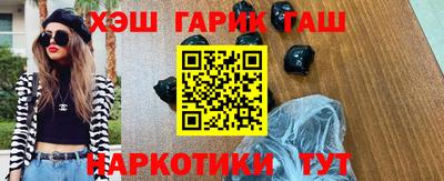 таблы Можга