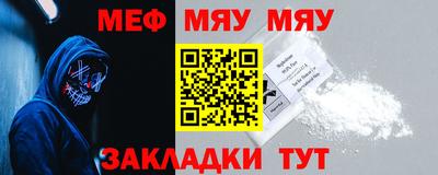 СК Моздок