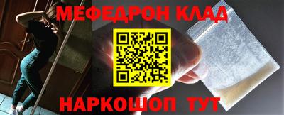 MDMA Premium VHQ Можайск