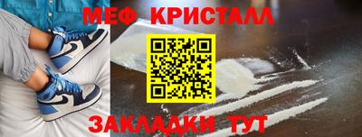 СК Моздок