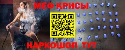 таблы Можга