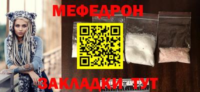 СК Моздок
