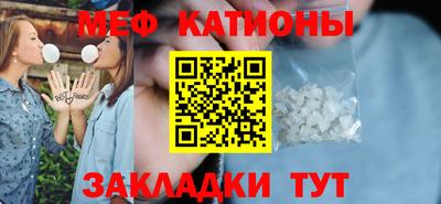 таблы Можга