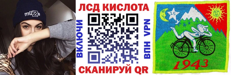 Марки N-bome 1500мкг  наркота  Кинешма 